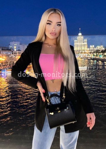 Лера, Г. Красное Село