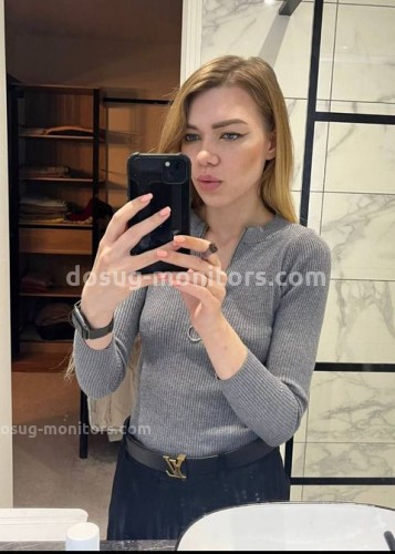 Ирина, Г. Красное Село